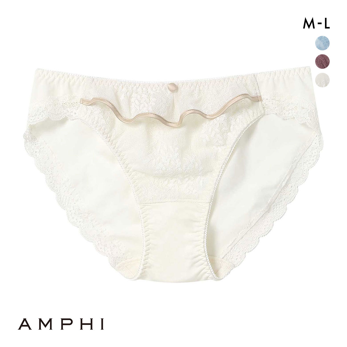 アンフィ AMPHI 寄せる機能のブラ ペアショーツ ノーマル BLH398シリーズ PLH198(IV-アイボリー-M)