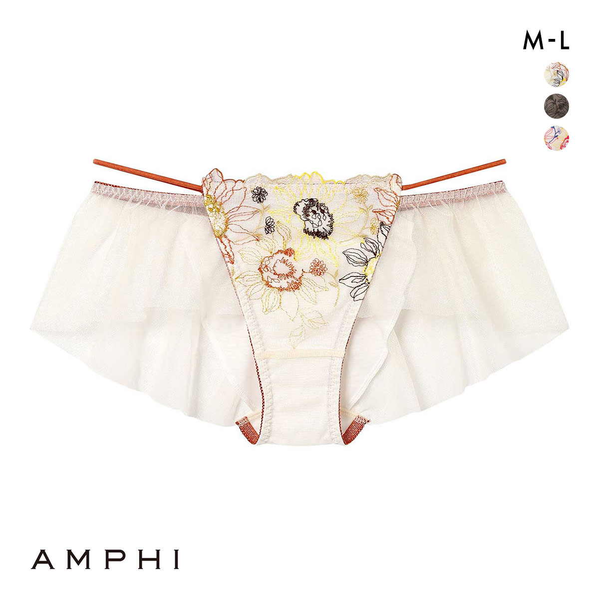 アンフィ さらっと快適、夏ブラ ペアショーツ フレア BLH304シリーズ AMPHI(BE-ベージュ-M)