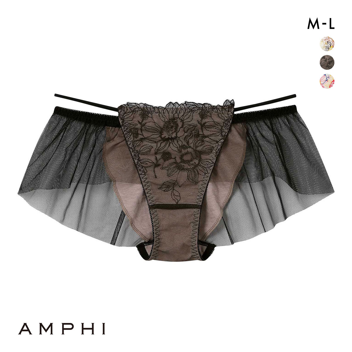 アンフィ さらっと快適、夏ブラ ペアショーツ フレア BLH304シリーズ AMPHI(BK-ブラック-M)