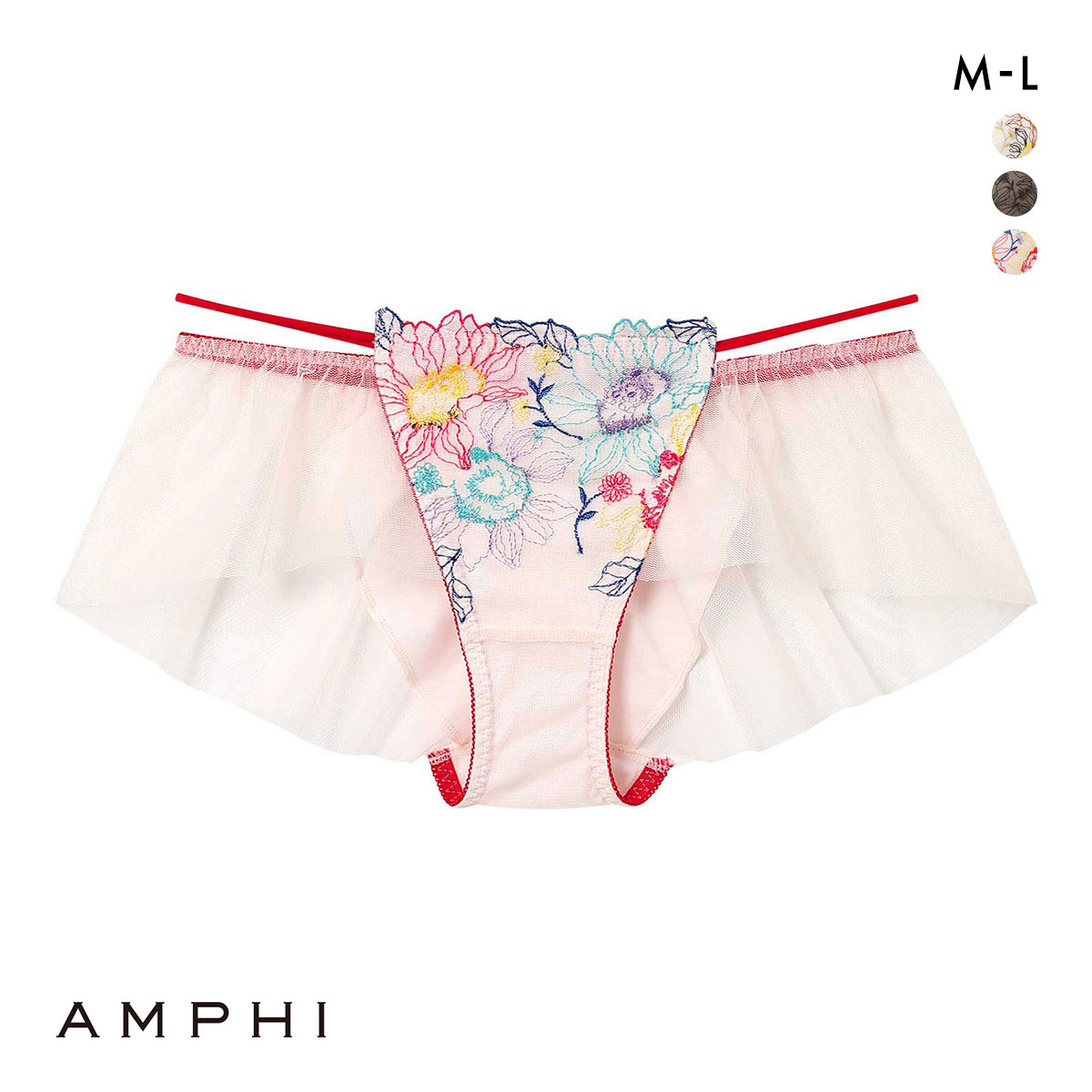 アンフィ さらっと快適、夏ブラ ペアショーツ フレア BLH304シリーズ AMPHI(OC-オークル-M)