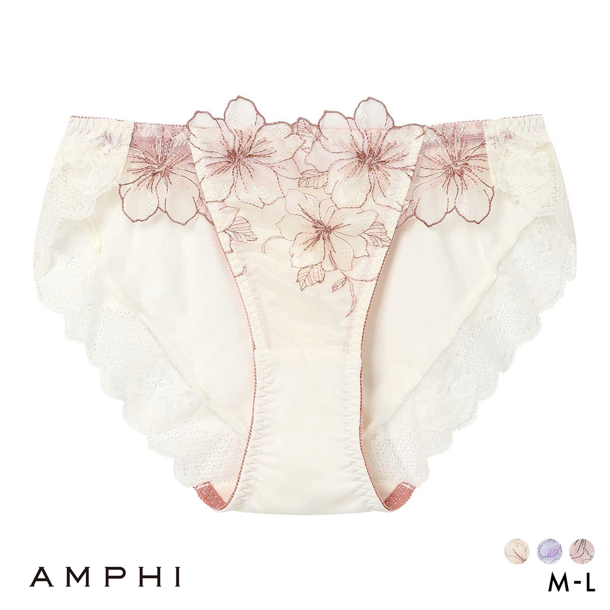 アンフィ 整える機能のブラ ペアショーツ ノーマル BLH324シリーズ PLH224 ML 下着 AMPHI