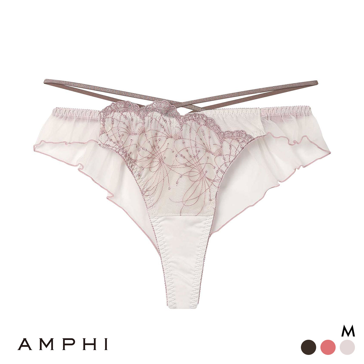 アンフィ 寄せる機能のブラ ペアショーツ Tバックショーツ ソング BLH313シリーズ PLH513 AMPHI(OC-オークル-M)