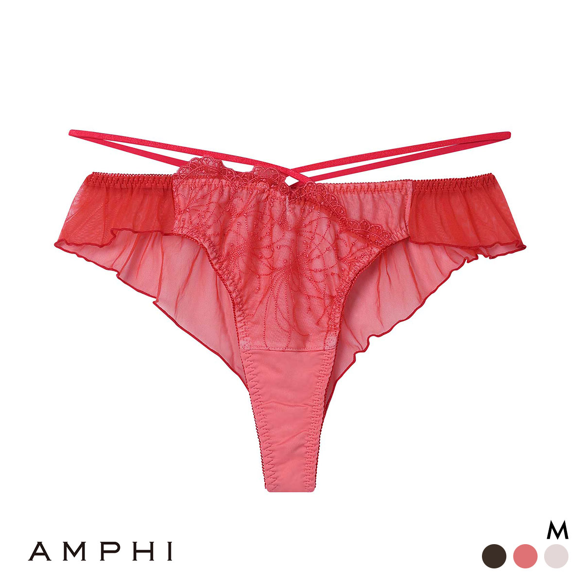 アンフィ 寄せる機能のブラ ペアショーツ Tバックショーツ ソング BLH313シリーズ PLH513 AMPHI(RE-レッド-M)