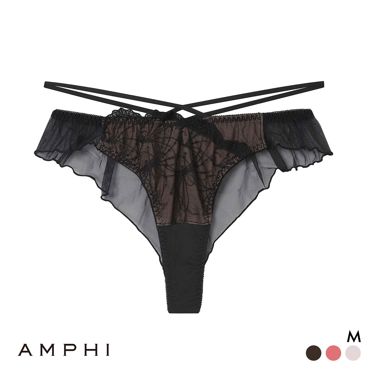 アンフィ 寄せる機能のブラ ペアショーツ Tバックショーツ ソング BLH313シリーズ PLH513 AMPHI