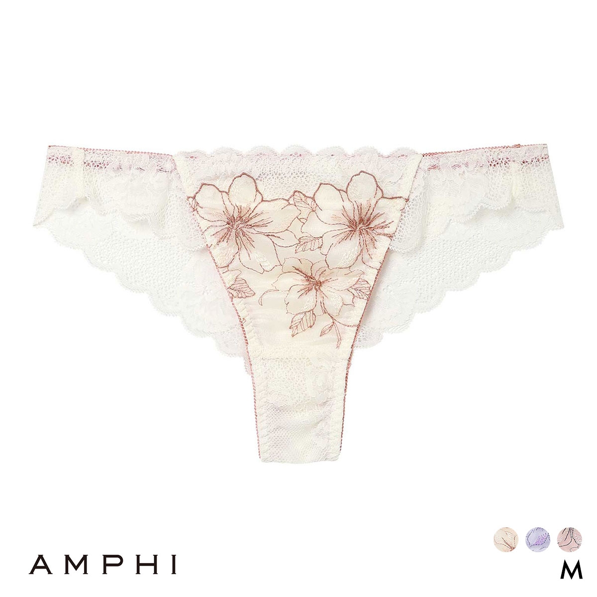 アンフィ 整える機能のブラ ペアショーツ Tバックショーツ ソング バックレース BLH324シリーズ PLH524 M 下着 AMPHI