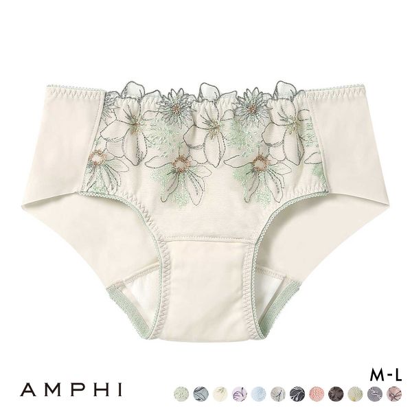 アンフィ AMPHI ブラジェニック BRAGENIC 脇高細見えタイプ ペア サニタリーショーツ 羽付きナプキン対応 BMI353シリーズ PMI053 ML 単品