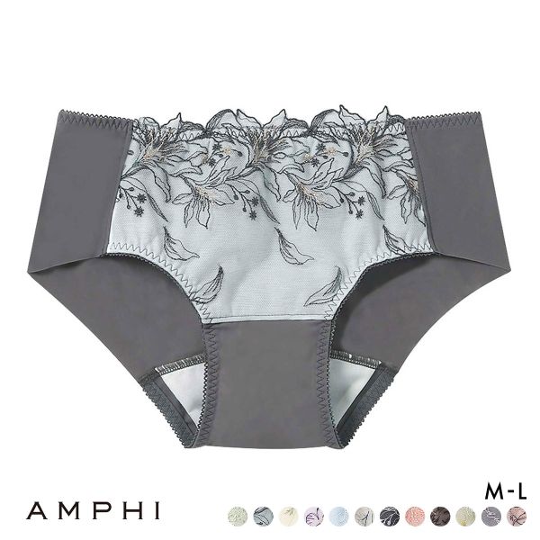 アンフィ AMPHI ブラジェニック BRAGENIC 脇高細見えタイプ ペア サニタリーショーツ 羽付きナプキン対応 BMI353シリーズ PMI053 ML 単品