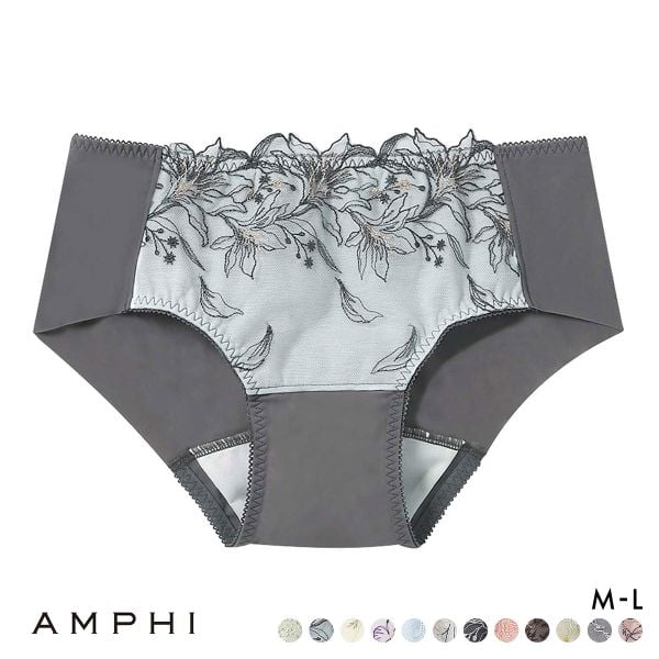 アンフィ AMPHI ブラジェニック BRAGENIC 脇高細見えタイプ ペア サニタリーショーツ 羽付きナプキン対応 BMI353シリーズ PMI053 ML 単品