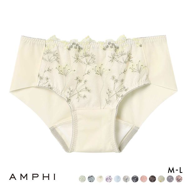 アンフィ AMPHI ブラジェニック BRAGENIC 脇高細見えタイプ ペア サニタリーショーツ 羽付きナプキン対応 BMI353シリーズ PMI053 ML 単品