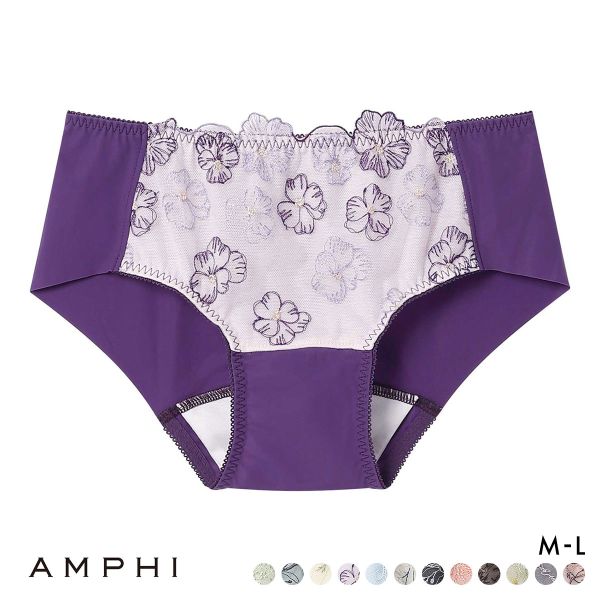 アンフィ AMPHI ブラジェニック BRAGENIC 脇高細見えタイプ ペア サニタリーショーツ 羽付きナプキン対応 BMI353シリーズ PMI053 ML 単品