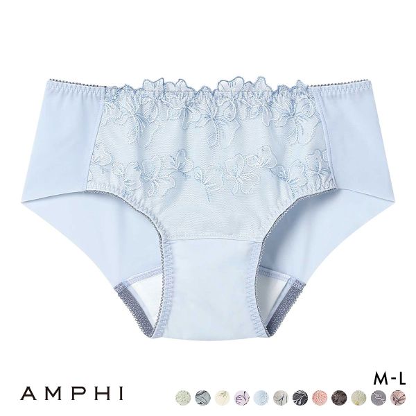 アンフィ AMPHI ブラジェニック BRAGENIC 脇高細見えタイプ ペア サニタリーショーツ 羽付きナプキン対応 BMI353シリーズ PMI053 ML 単品