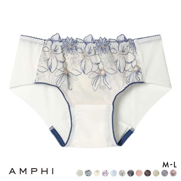 アンフィ AMPHI ブラジェニック BRAGENIC 脇高細見えタイプ ペア サニタリーショーツ 羽付きナプキン対応 BMI353シリーズ PMI053 ML 単品