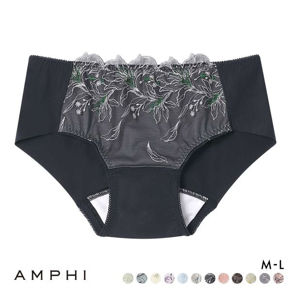 アンフィ AMPHI ブラジェニック BRAGENIC 脇高細見えタイプ ペア サニタリーショーツ 羽付きナプキン対応 BMI353シリーズ PMI053 ML 単品