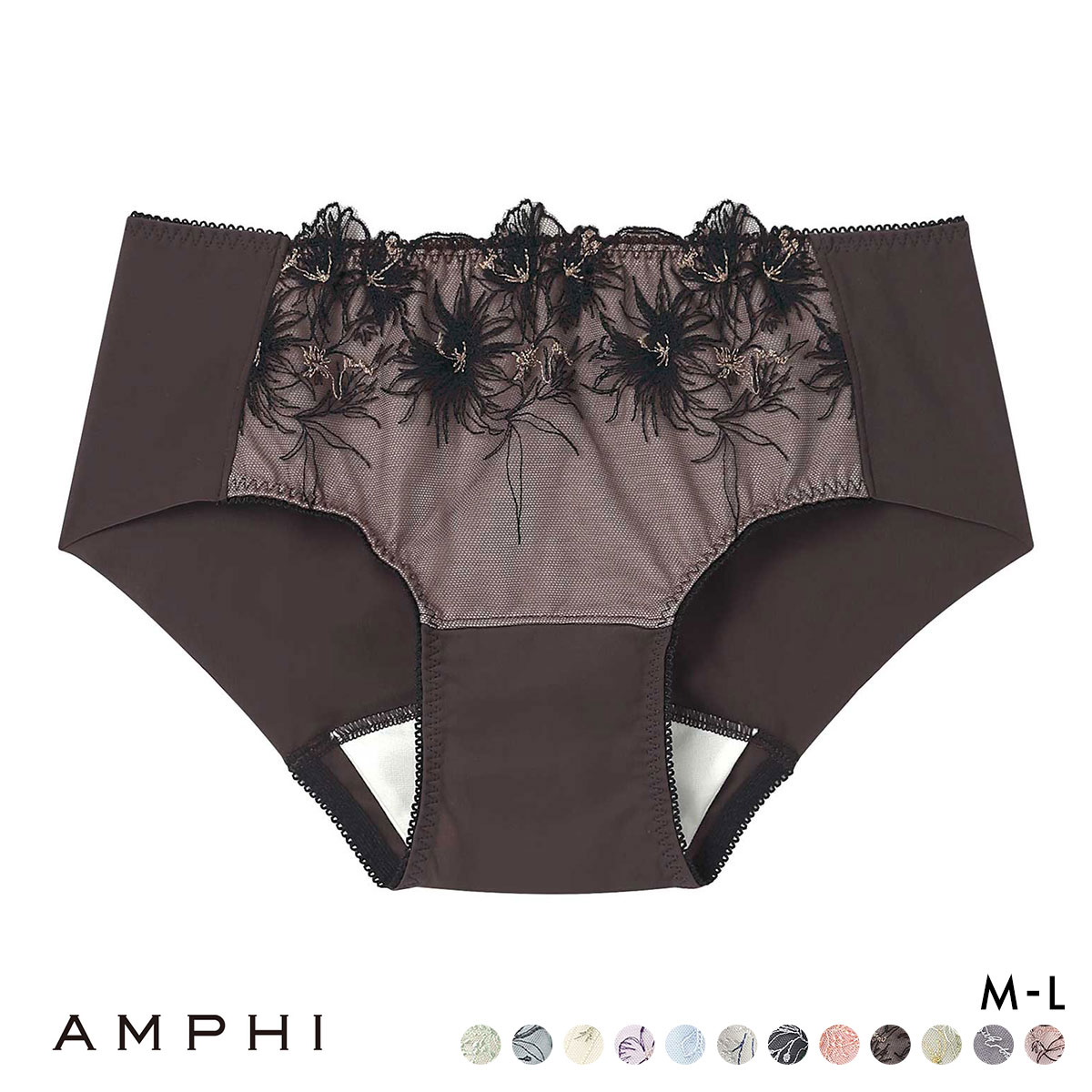 アンフィ AMPHI ブラジェニック BRAGENIC 脇高細見えタイプ ペア サニタリーショーツ 羽付きナプキン対応 BMI353シリーズ PMI053 ML 単品(BR-ブラウン-M)