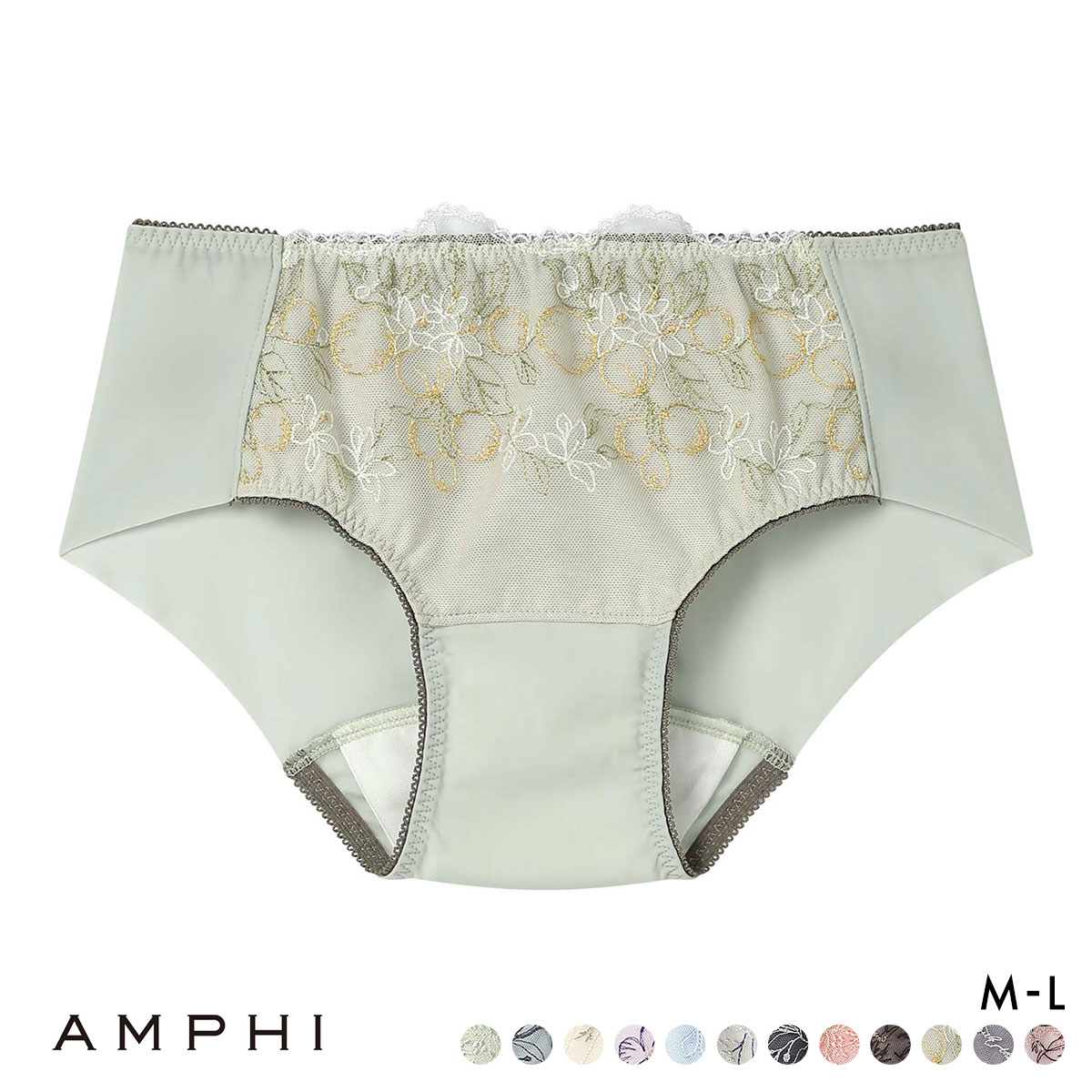 アンフィ AMPHI ブラジェニック BRAGENIC 脇高細見えタイプ ペア サニタリーショーツ 羽付きナプキン対応 BMI353シリーズ PMI053 ML 単品(ME-メロン-M)
