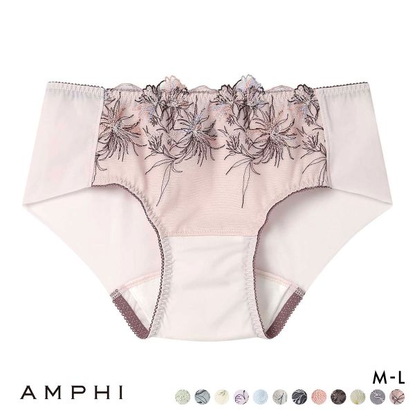 アンフィ AMPHI ブラジェニック BRAGENIC 脇高細見えタイプ ペア サニタリーショーツ 羽付きナプキン対応 BMI353シリーズ PMI053 ML 単品