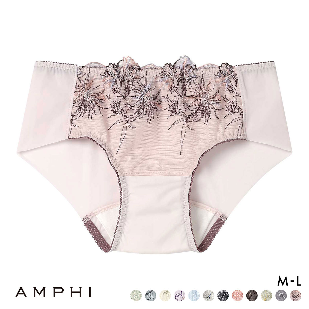 アンフィ AMPHI ブラジェニック BRAGENIC 脇高細見えタイプ ペア サニタリーショーツ 羽付きナプキン対応 BMI353シリーズ PMI053 ML 単品(OC-オークル-M)