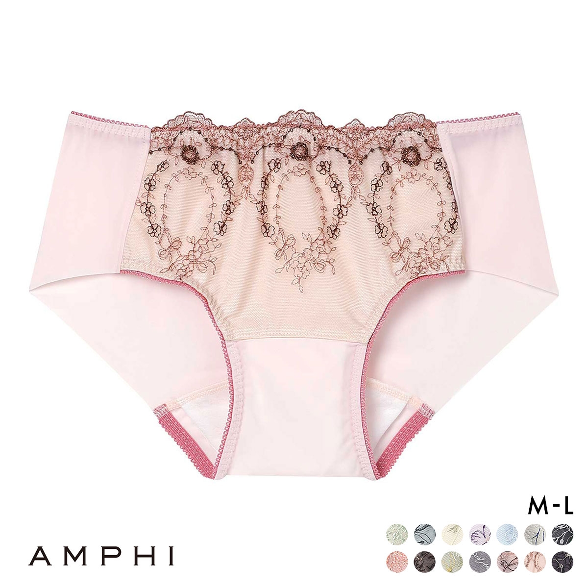 アンフィ sweet×AMPH ブラジェニック BRAGENIC 脇高細見えタイプ ペア サニタリーショーツ 羽付きナプキン対応 BMI353シリーズ PMI053 ML 単品(COP-コーラルピンク-M)