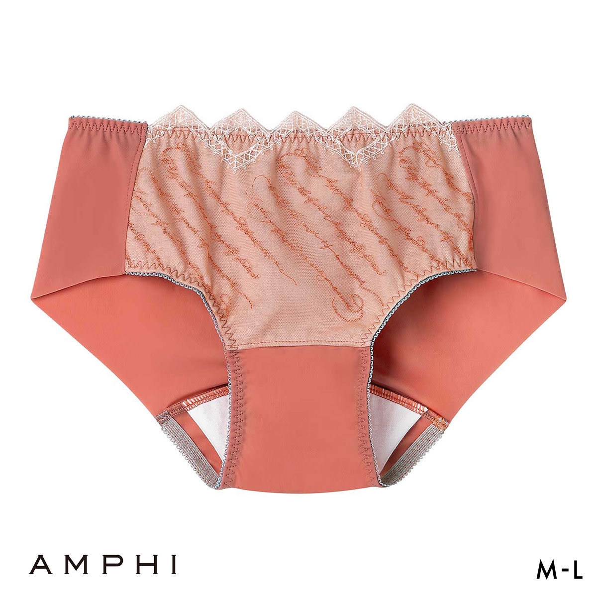 アンフィ sweet×AMPH ブラジェニック BRAGENIC 脇高細見えタイプ ペア サニタリーショーツ 羽付きナプキン対応 BMI353シリーズ PMI053 ML 単品(EN-エンジ-M)