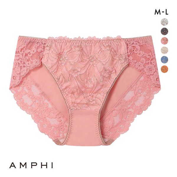 アンフィ ブラジェニック ペアショーツ BMI448シリーズ ML AMPHI BRAGENIC