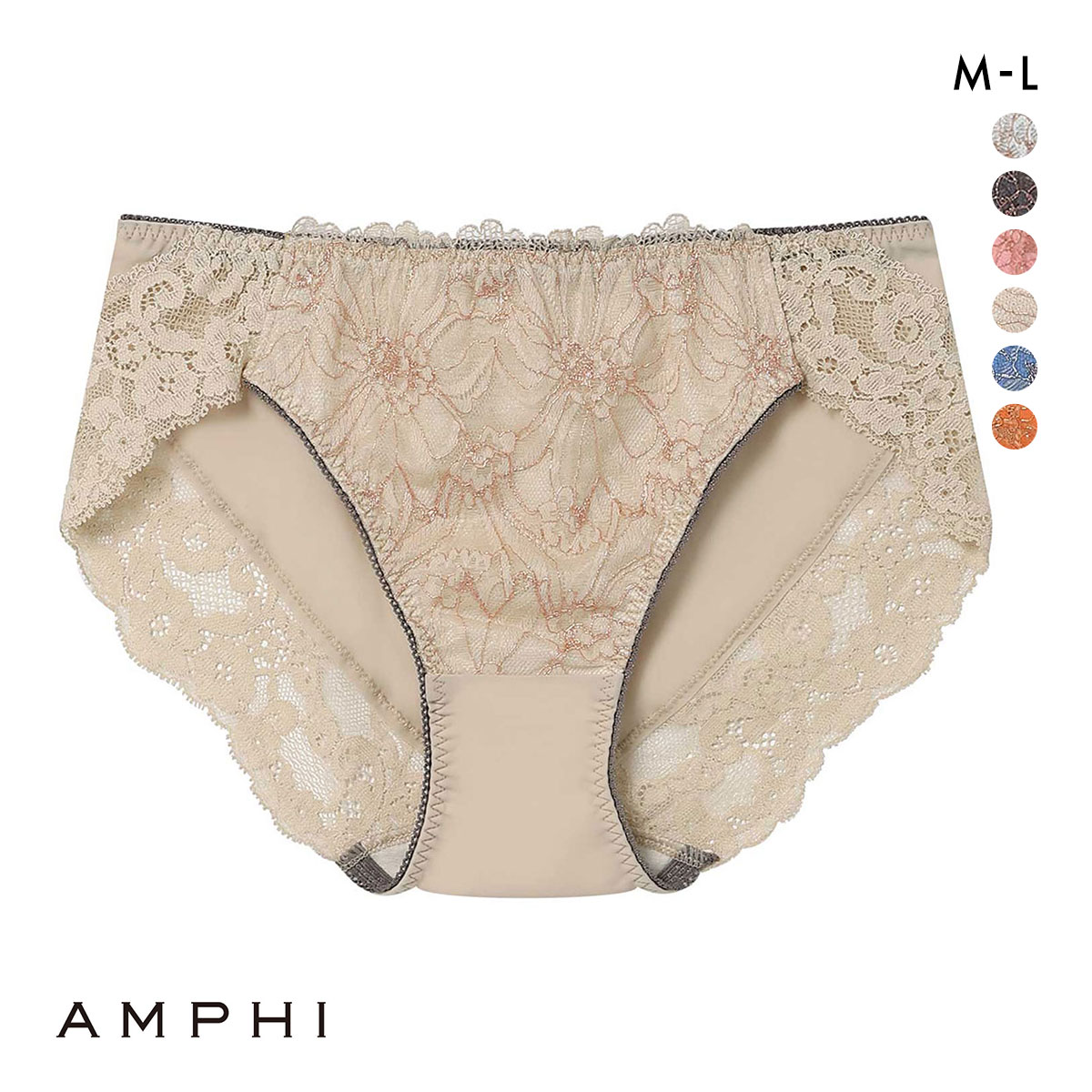 アンフィ ブラジェニック ペアショーツ BMI448シリーズ ML AMPHI