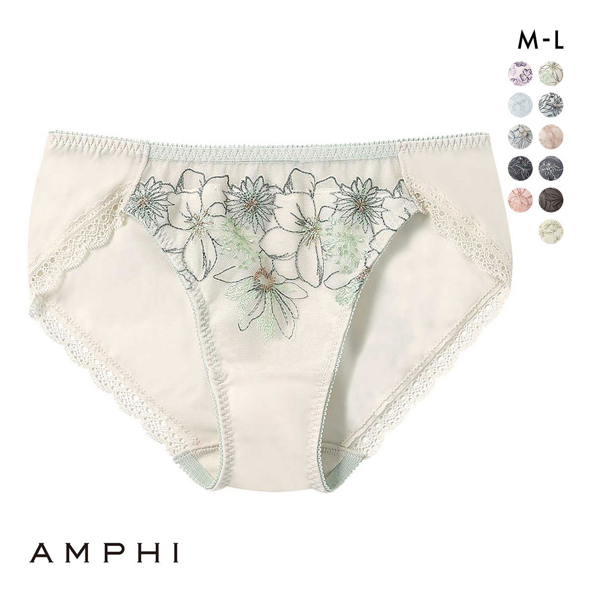 アンフィ AMPHI ブラジェニック BRAGENIC 脇高細見えタイプ ペアショーツ スタンダード ショーツ BMI353シリーズ PMI153 単品(BE-ベージュ-M)