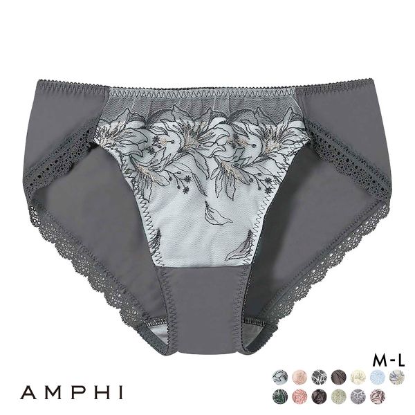 アンフィ AMPHI ブラジェニック BRAGENIC 脇高細見えタイプ ペアショーツ スタンダード ショーツ BMI353シリーズ PMI153 単品