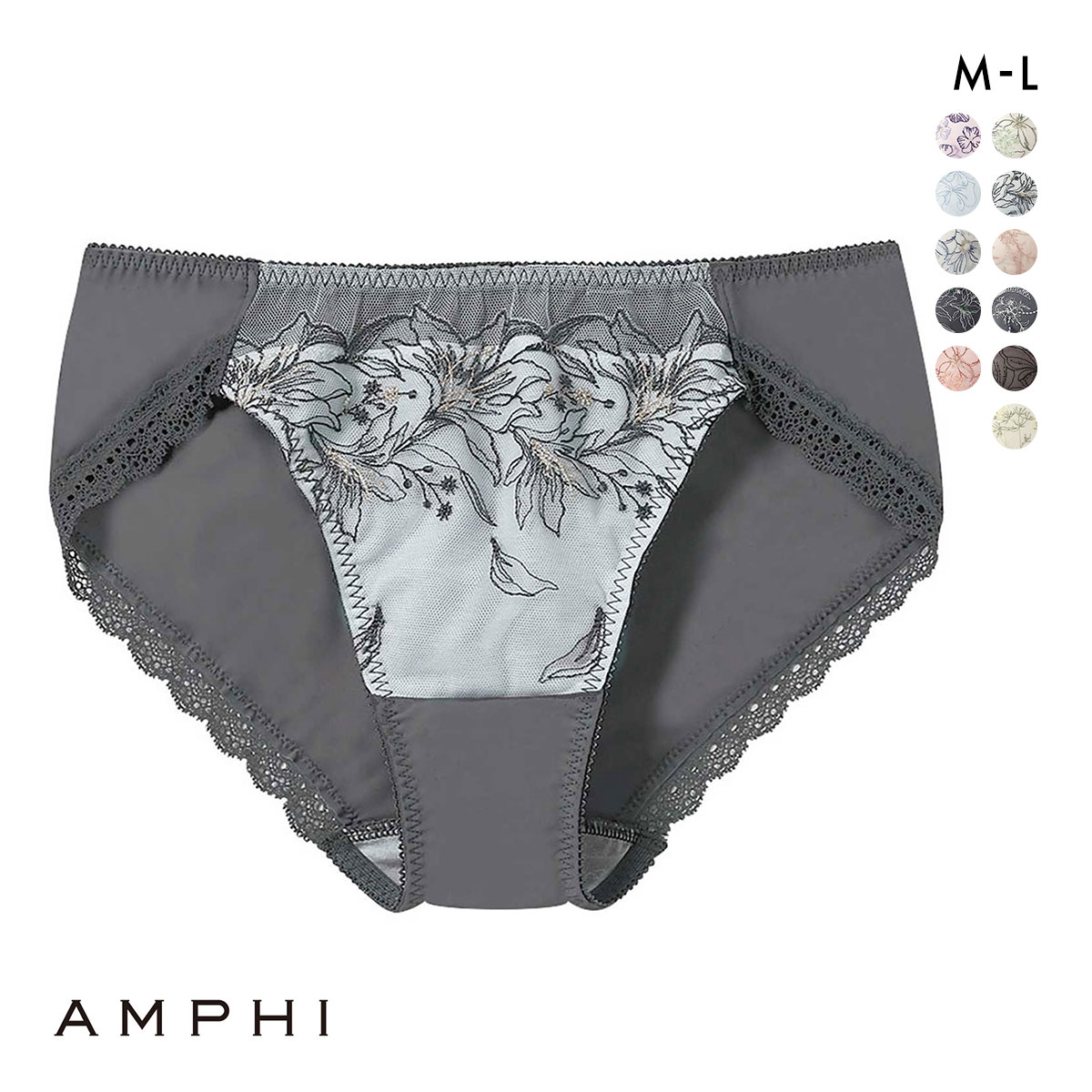 アンフィ AMPHI ブラジェニック BRAGENIC 脇高細見えタイプ ペアショーツ スタンダード ショーツ BMI353シリーズ PMI153 単品(GY-グレー-M)