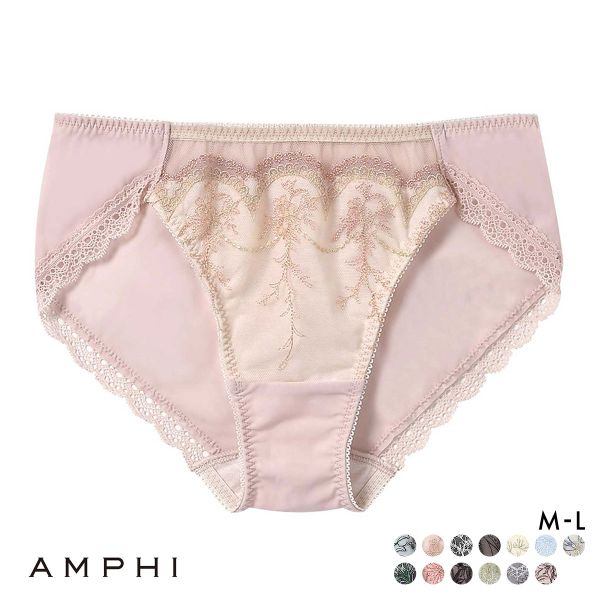 アンフィ AMPHI ブラジェニック BRAGENIC 脇高細見えタイプ ペアショーツ スタンダード ショーツ BMI353シリーズ PMI153 単品