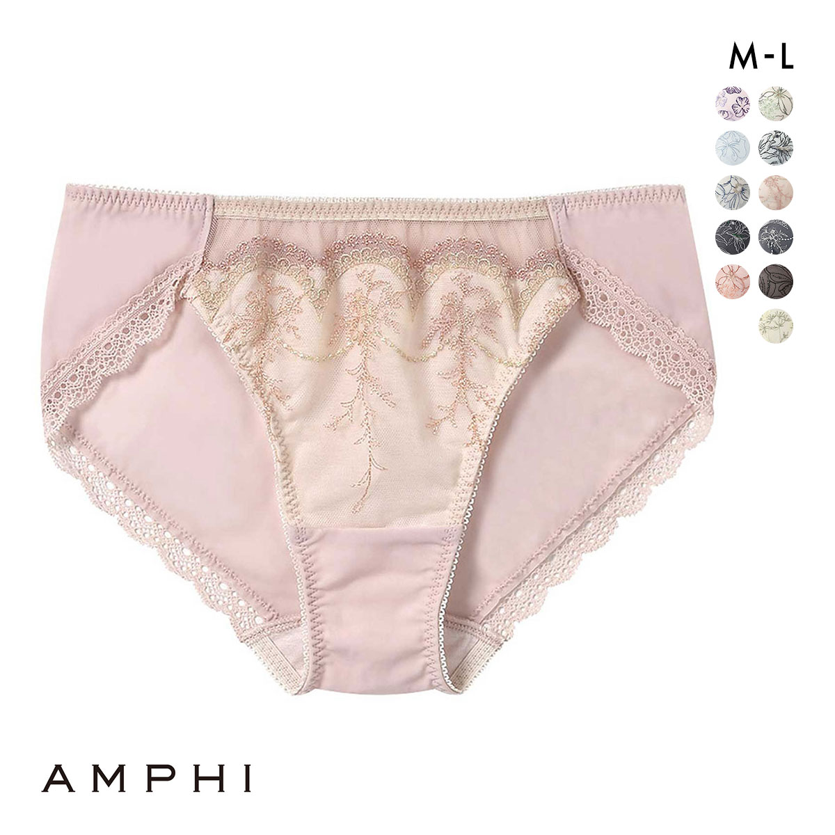 アンフィ AMPHI ブラジェニック BRAGENIC 脇高細見えタイプ ペアショーツ スタンダード ショーツ BMI353シリーズ PMI153 単品(PI-ピンク-M)