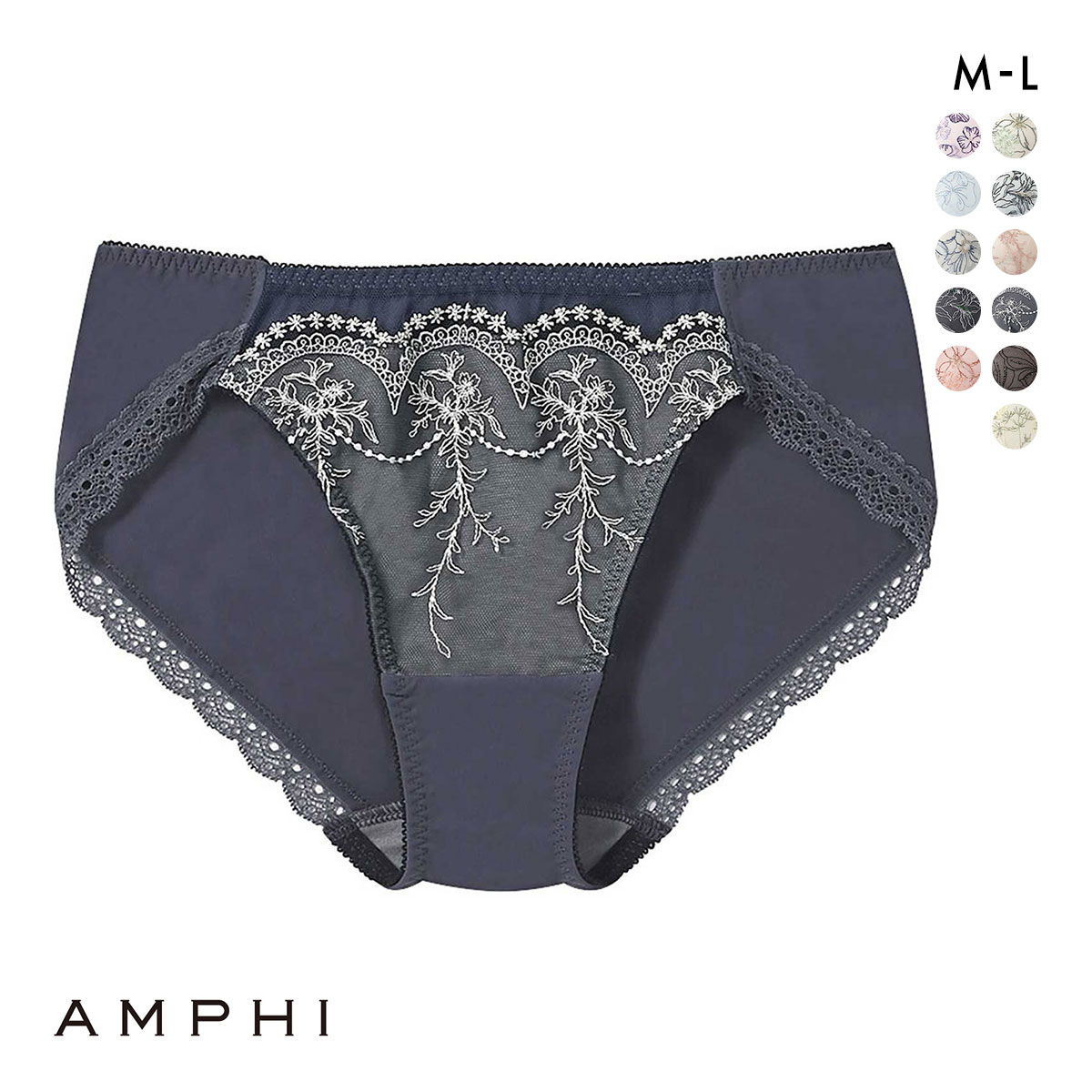 アンフィ AMPHI ブラジェニック BRAGENIC 脇高細見えタイプ ペアショーツ スタンダード ショーツ BMI353シリーズ PMI153 単品(DNV-濃ネイビー-M)