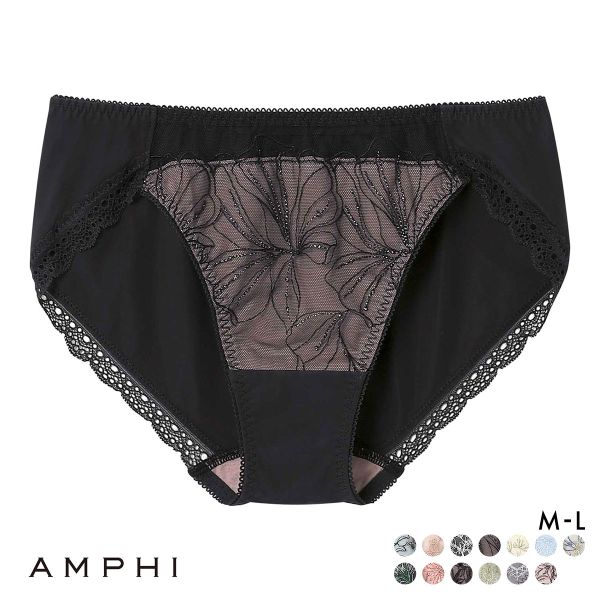 アンフィ AMPHI ブラジェニック BRAGENIC 脇高細見えタイプ ペアショーツ スタンダード ショーツ BMI353シリーズ PMI153 単品