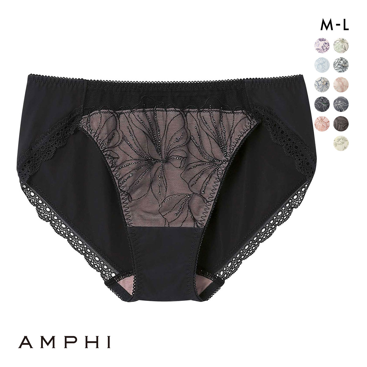 アンフィ AMPHI ブラジェニック BRAGENIC 脇高細見えタイプ ペアショーツ スタンダード ショーツ BMI353シリーズ PMI153 単品(BK-ブラック-M)