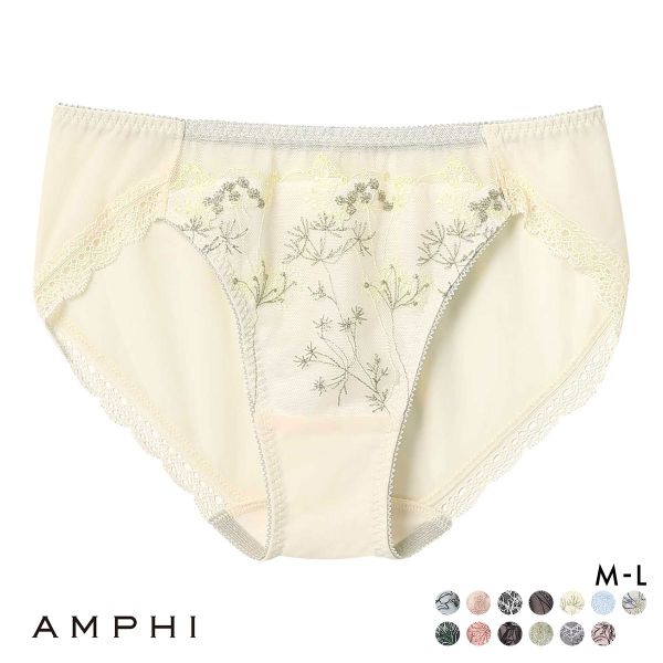 アンフィ AMPHI ブラジェニック BRAGENIC 脇高細見えタイプ ペアショーツ スタンダード ショーツ BMI353シリーズ PMI153 単品
