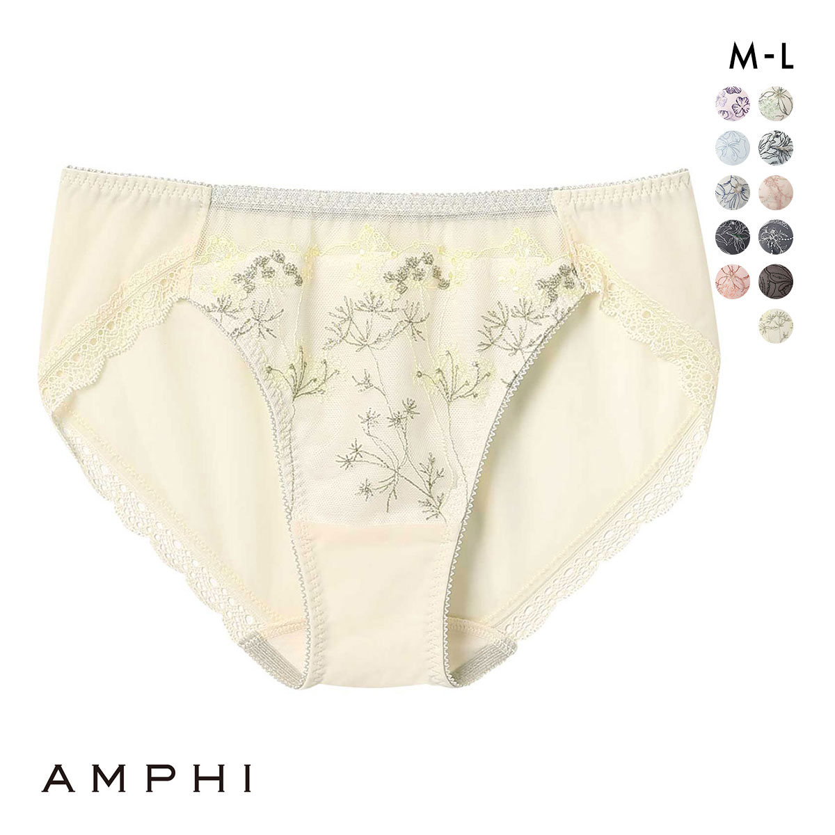 アンフィ AMPHI ブラジェニック BRAGENIC 脇高細見えタイプ ペアショーツ スタンダード ショーツ BMI353シリーズ PMI153 単品(CR-クリーム-M)