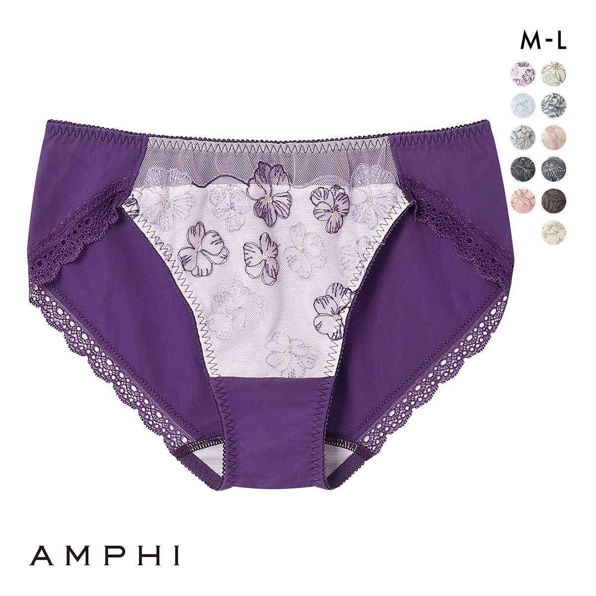アンフィ AMPHI ブラジェニック BRAGENIC 脇高細見えタイプ ペアショーツ スタンダード ショーツ BMI353シリーズ PMI153 単品(SP-サーモンピンク-M)