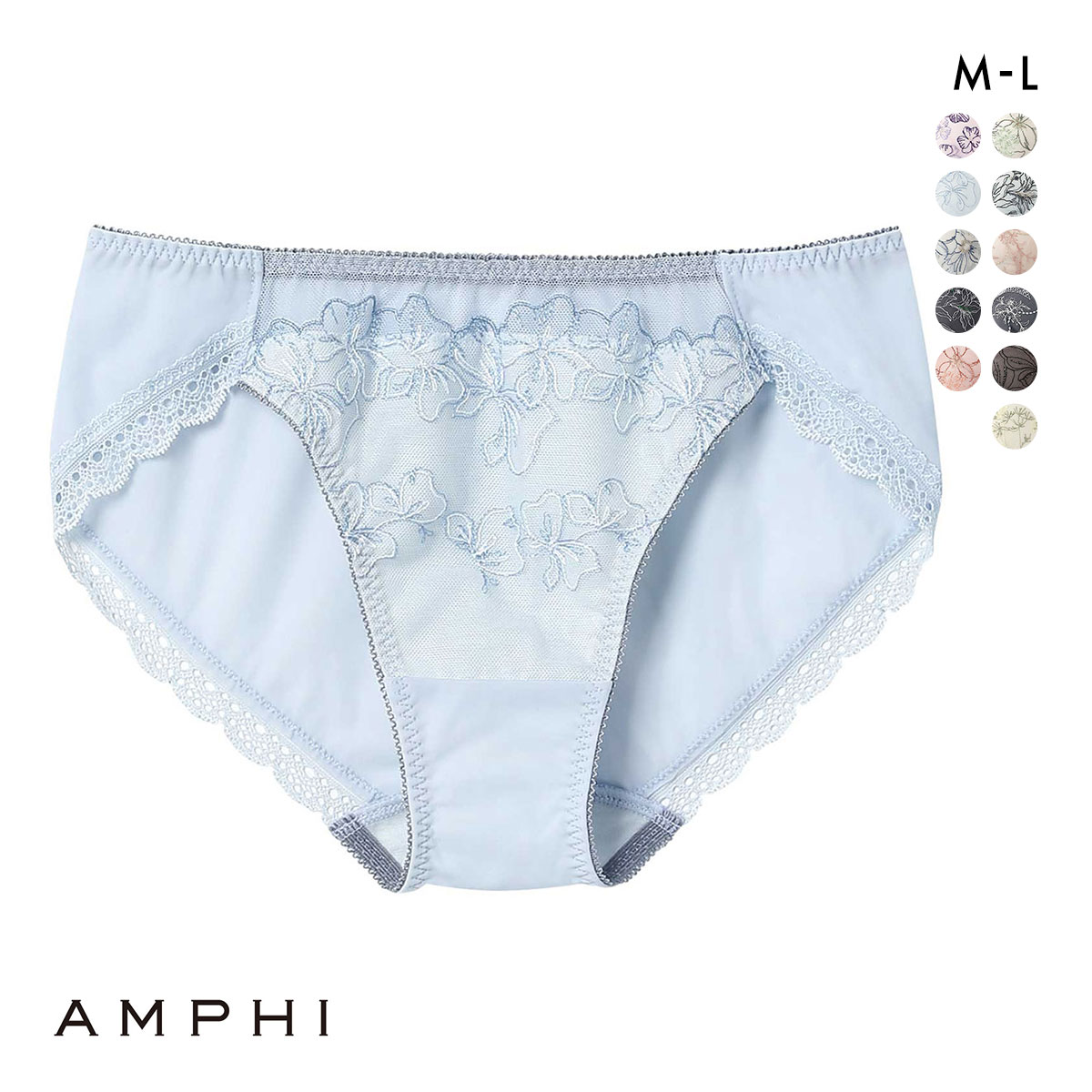 アンフィ AMPHI ブラジェニック BRAGENIC 脇高細見えタイプ ペアショーツ スタンダード ショーツ BMI353シリーズ PMI153 単品(SX-サックス-M)