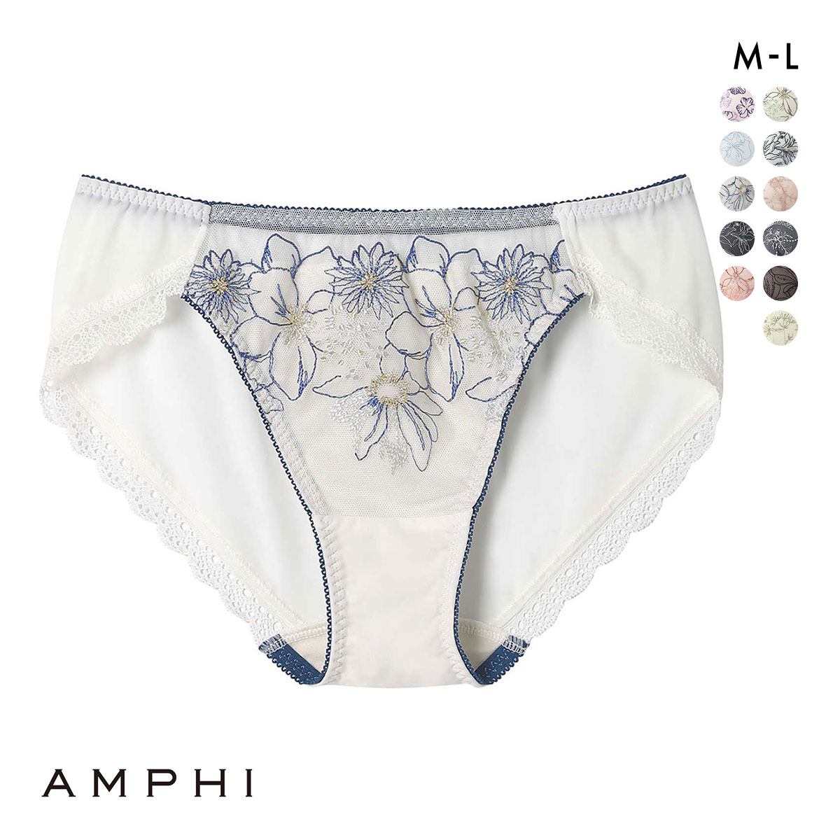 アンフィ AMPHI ブラジェニック BRAGENIC 脇高細見えタイプ ペアショーツ スタンダード ショーツ BMI353シリーズ PMI153 単品(IV-アイボリー-M)