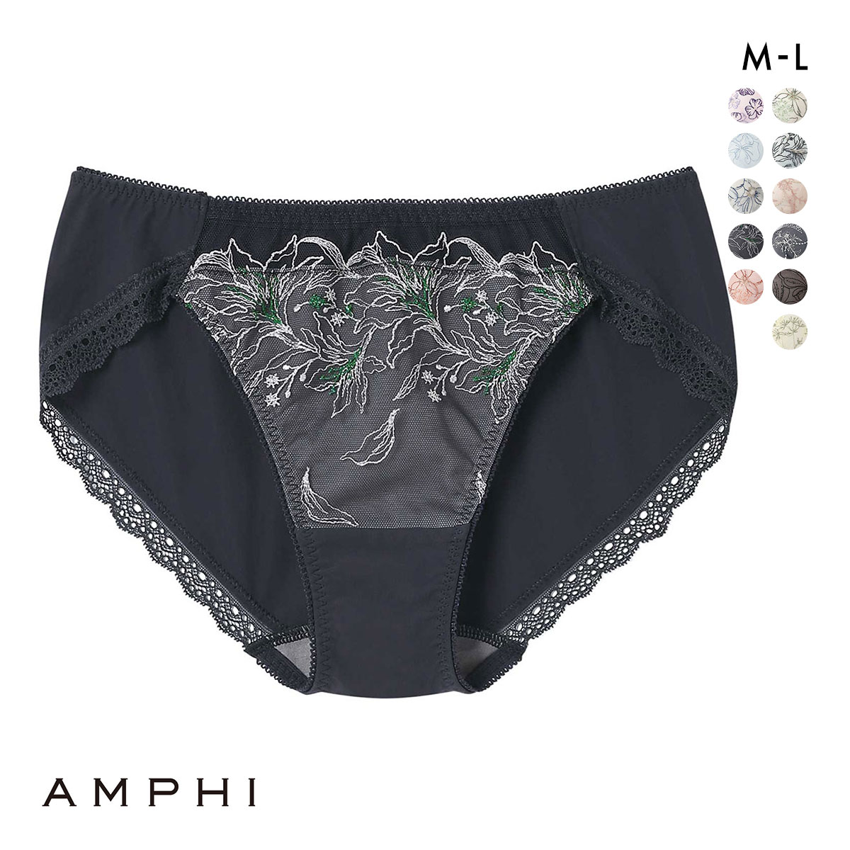 アンフィ AMPHI ブラジェニック BRAGENIC 脇高細見えタイプ ペアショーツ スタンダード ショーツ BMI353シリーズ PMI153 単品(NV-ネイビー-M)