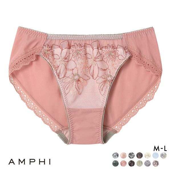 アンフィ AMPHI ブラジェニック BRAGENIC 脇高細見えタイプ ペアショーツ スタンダード ショーツ BMI353シリーズ PMI153 単品
