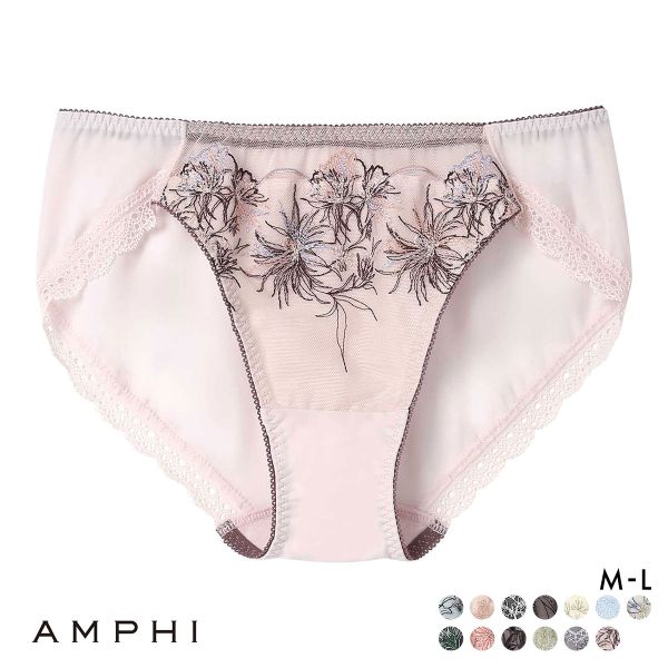 アンフィ AMPHI ブラジェニック BRAGENIC 脇高細見えタイプ ペアショーツ スタンダード ショーツ BMI353シリーズ PMI153 単品