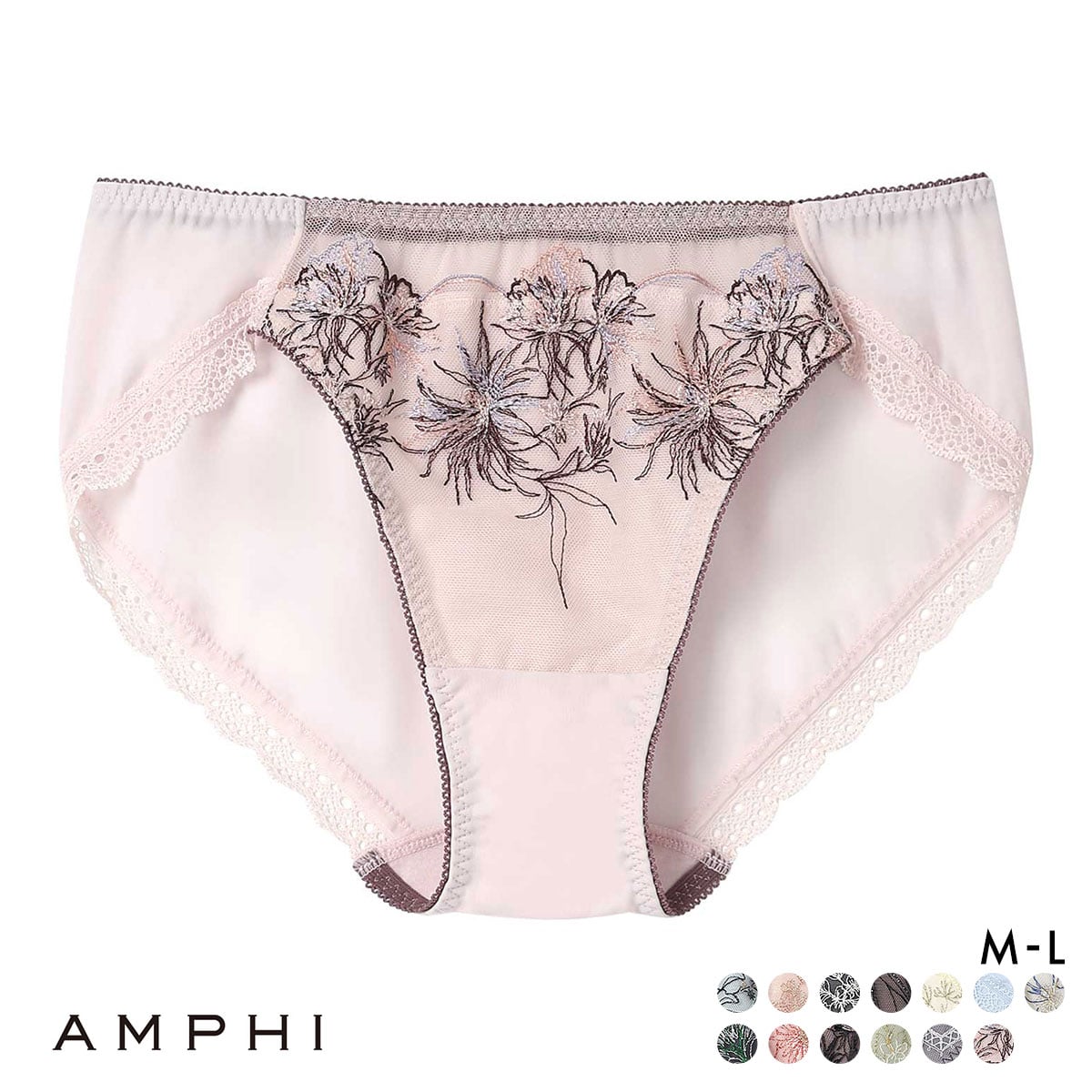 アンフィ AMPHI ブラジェニック BRAGENIC 脇高細見えタイプ ペアショーツ スタンダード ショーツ BMI353シリーズ PMI153 単品(OC-オークル-M)