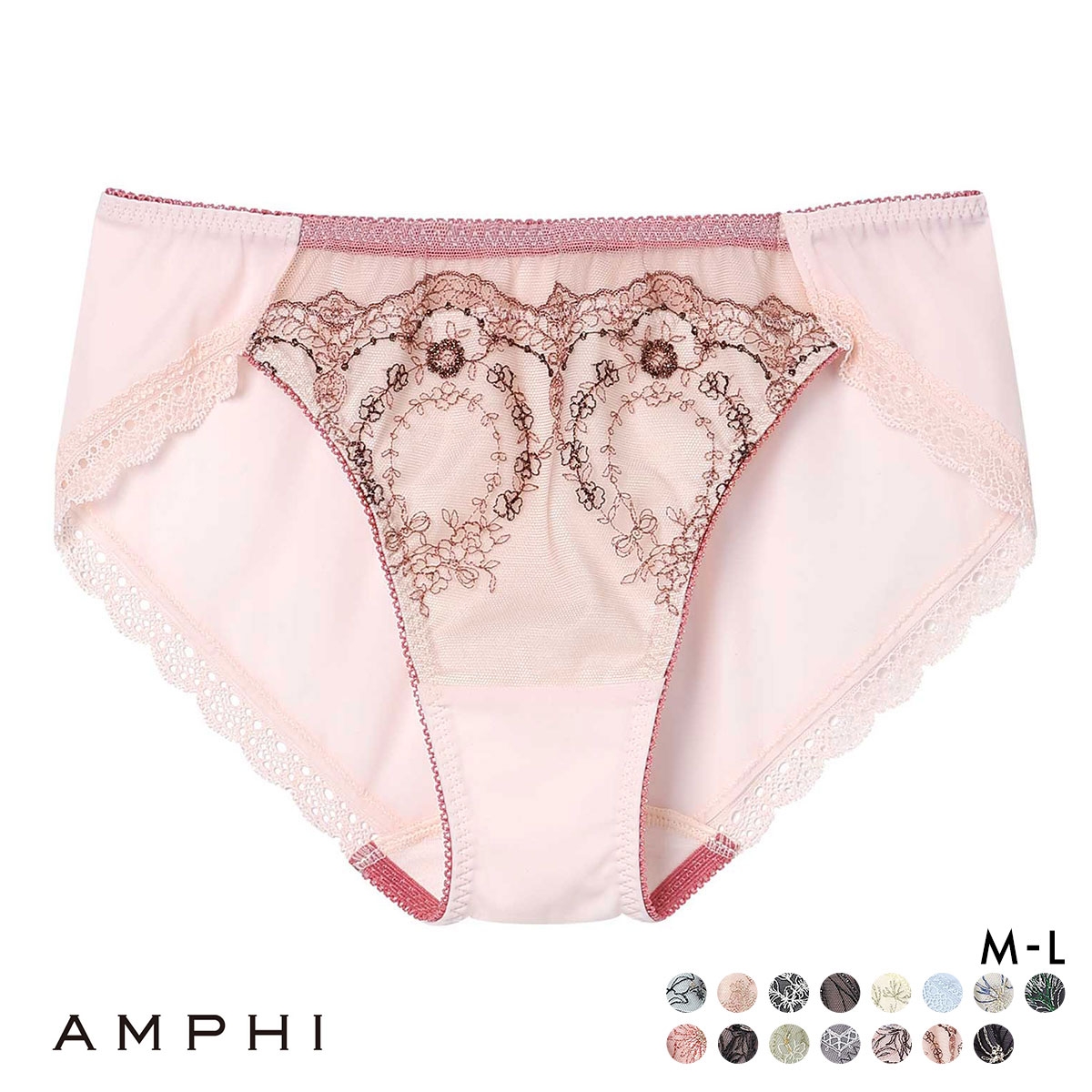 アンフィsweet×AMPHI ブラジェニック BRAGENIC 脇高細見えタイプ ペアショーツ スタンダード ショーツ BMI353シリーズ PMI153 単品(COP-コーラルピンク-M)