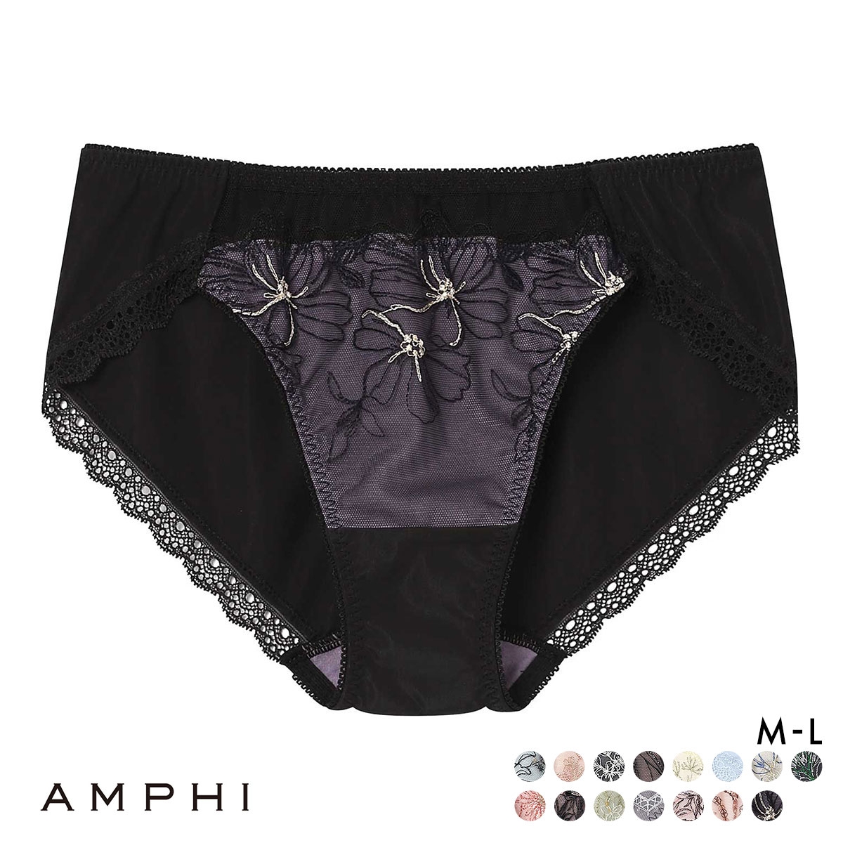 アンフィsweet×AMPHI ブラジェニック BRAGENIC 脇高細見えタイプ ペアショーツ スタンダード ショーツ BMI353シリーズ PMI153 単品(BK1-ブラック1-M)