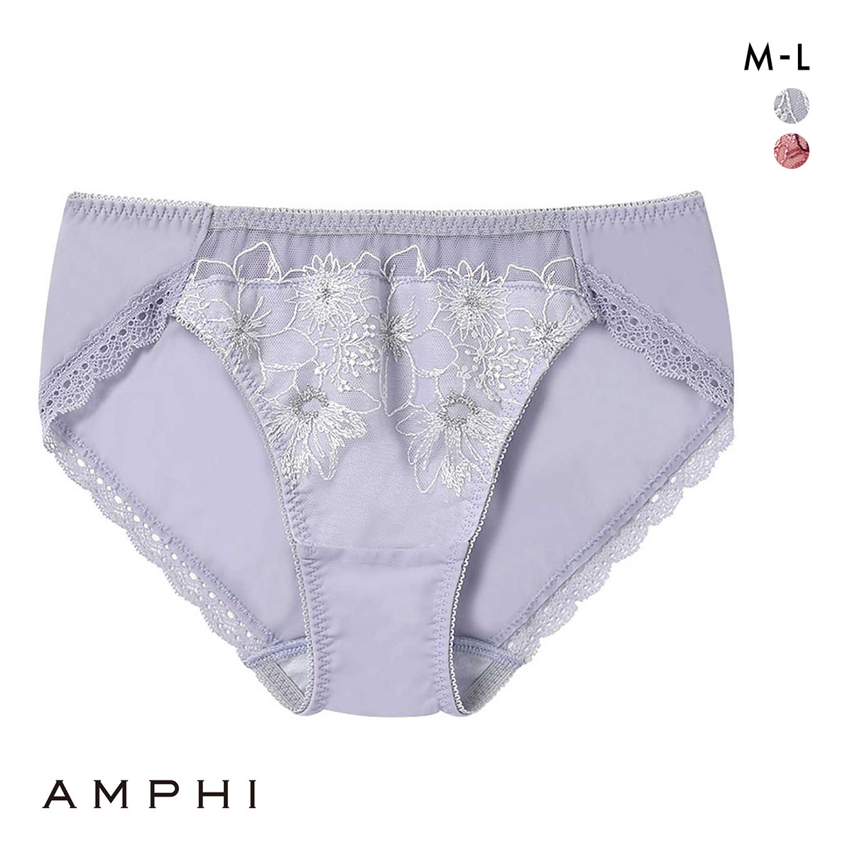 アンフィ AMPHI ブラジェニック BRAGENIC 脇高細見えタイプ ペアショーツ スタンダード ショーツ BMI353シリーズ PMI153(PU-パープル-M)
