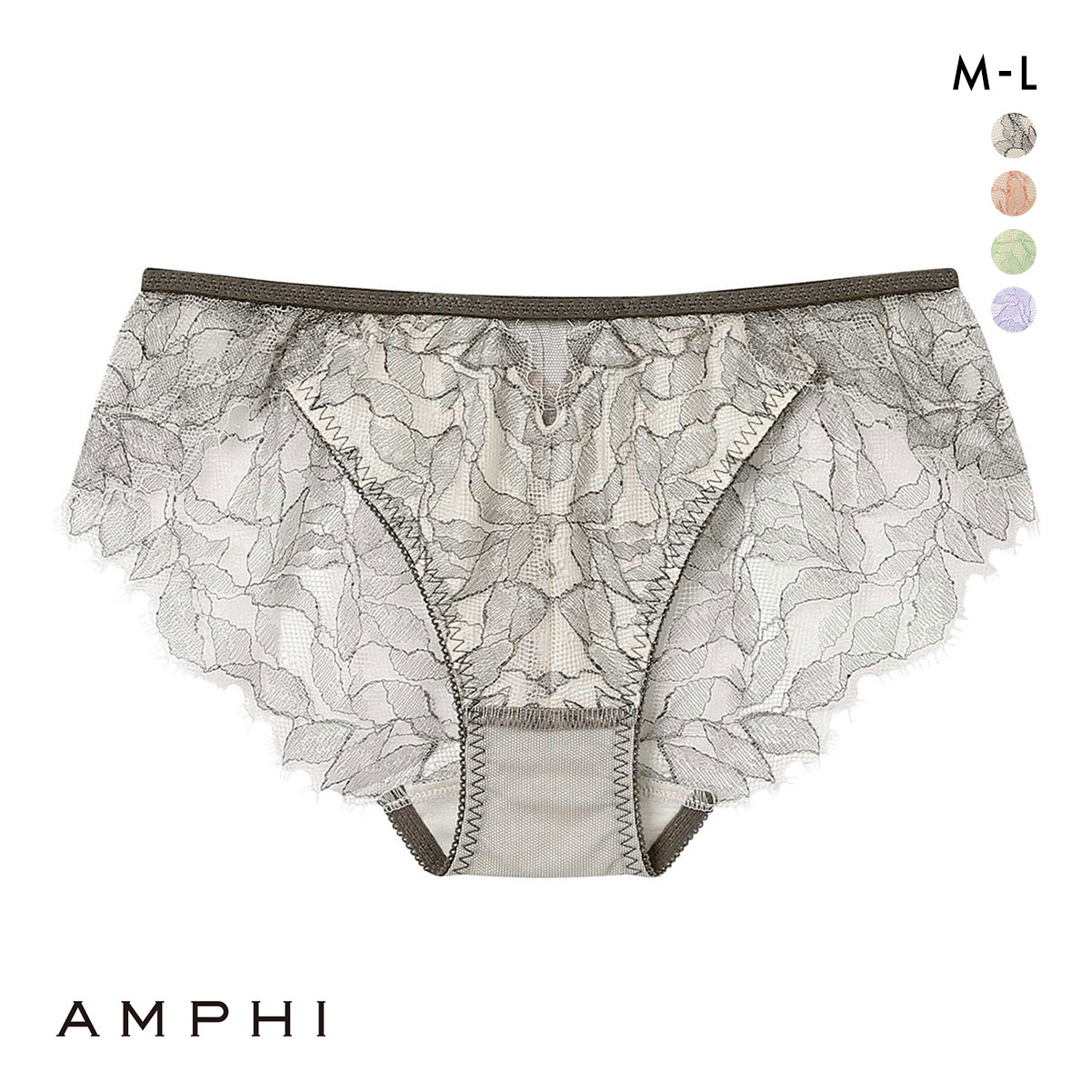 アンフィ ブラジェニック 脇高細見えタイプ ペアショーツ バックレース BMI355シリーズ AMPHI BRAGENIC(GY-グレー-M)