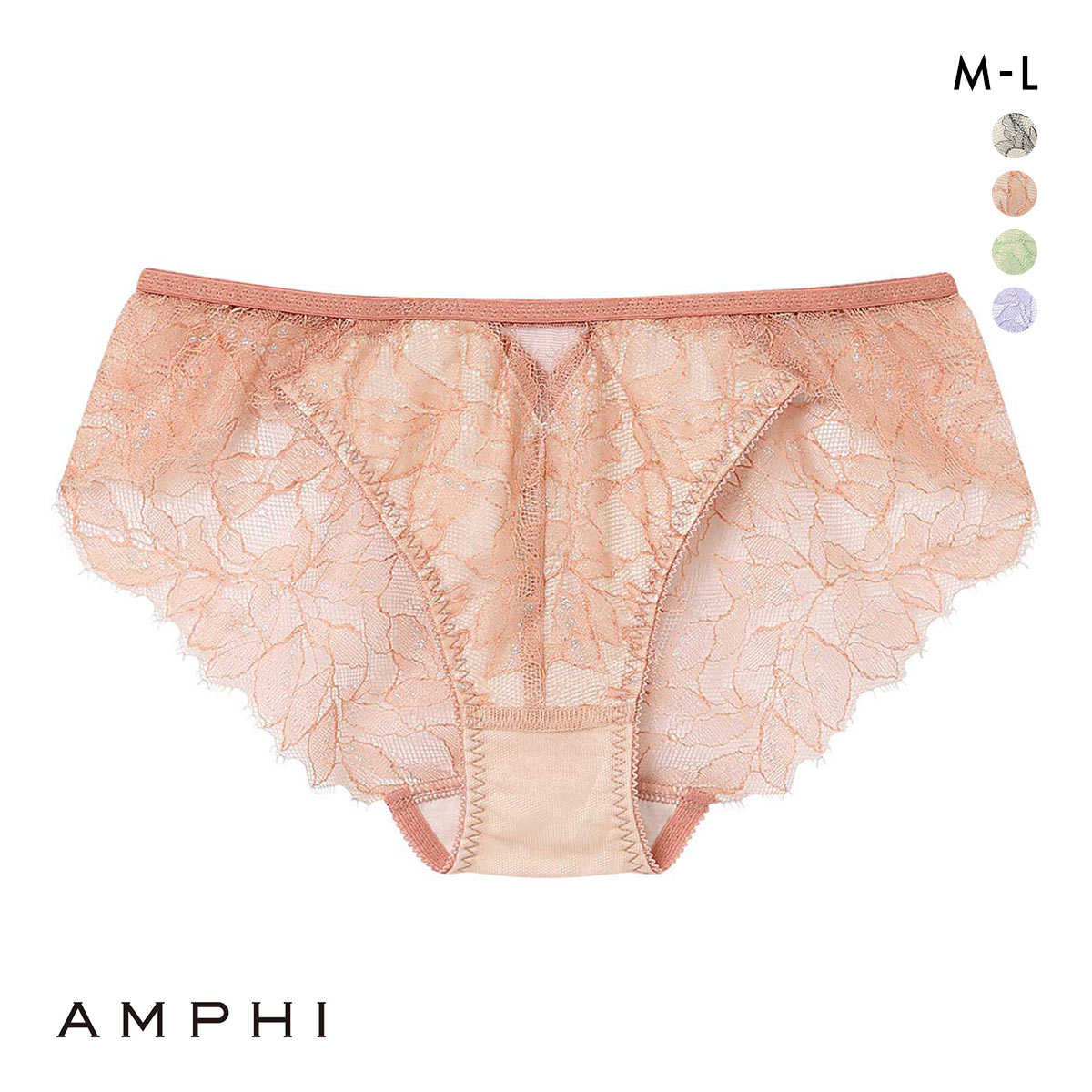 アンフィ ブラジェニック 脇高細見えタイプ ペアショーツ バックレース BMI355シリーズ AMPHI BRAGENIC(OP-オレンジピンク-M)