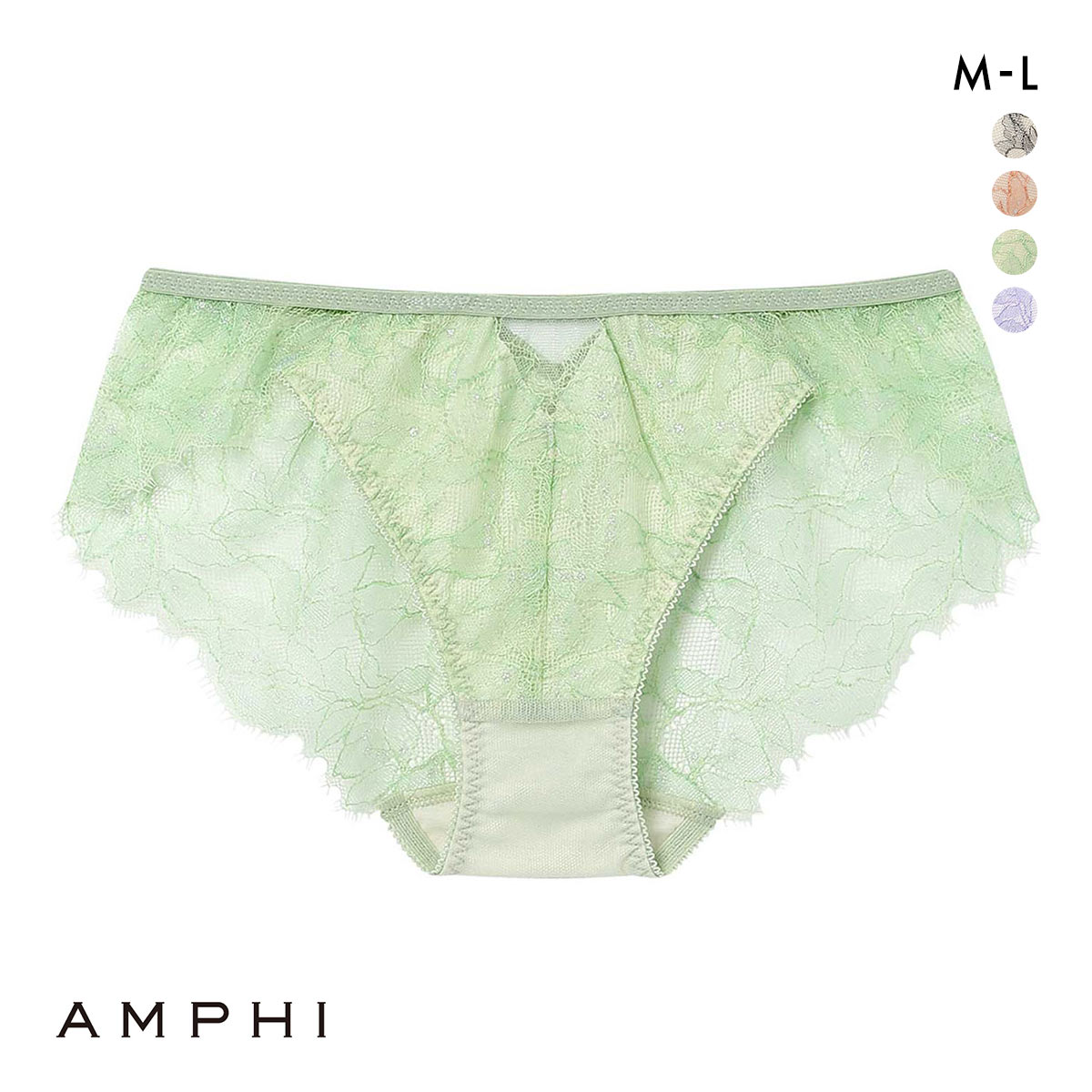 アンフィ ブラジェニック 脇高細見えタイプ ペアショーツ バックレース BMI355シリーズ AMPHI BRAGENIC(ME-メロン-M)