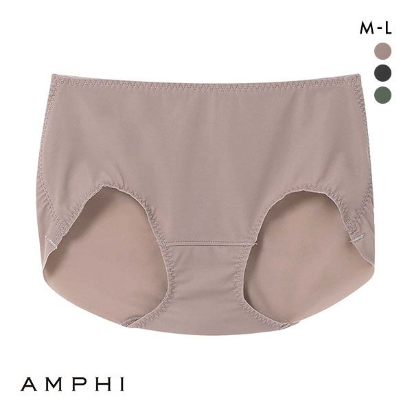アンフィ AMPHI ブラジェニック BRAGENIC ペアショーツ スタンダード ズレあがりにくい 吸汗速乾 ひびきにくい BMI245シリーズ PMI345 単品