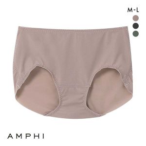 アンフィ AMPHI ブラジェニック BRAGENIC ペアショーツ スタンダード ズレあがりにくい 吸汗速乾 ひびきにくい BMI245シリーズ PMI345 単品